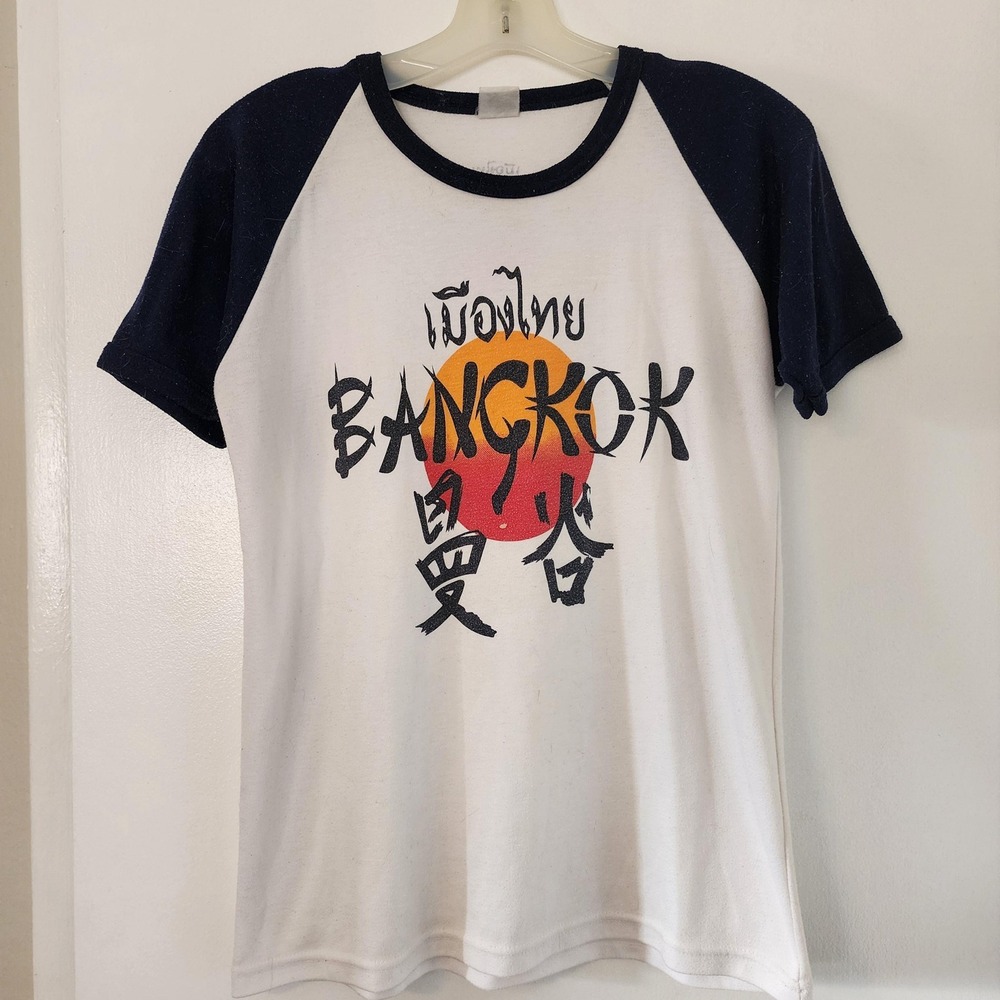 M Vintage Bangkok Graphic Raglan Tee with Orange Sun, Size‎ Medium